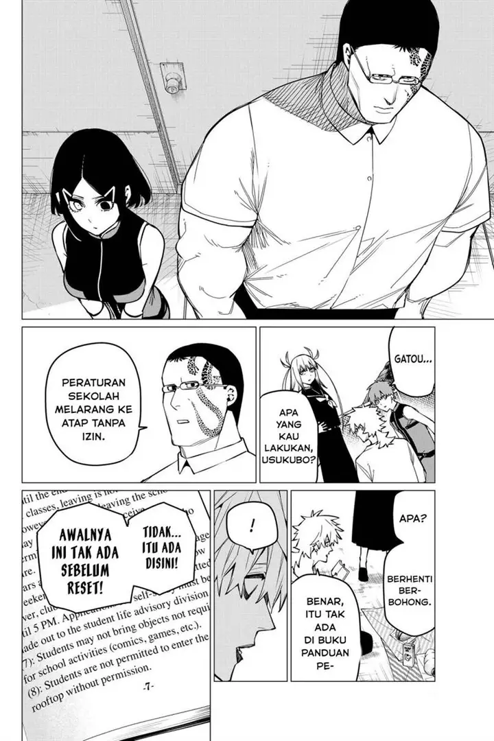 image-komik-ranger-reject-chapter-57-6/20