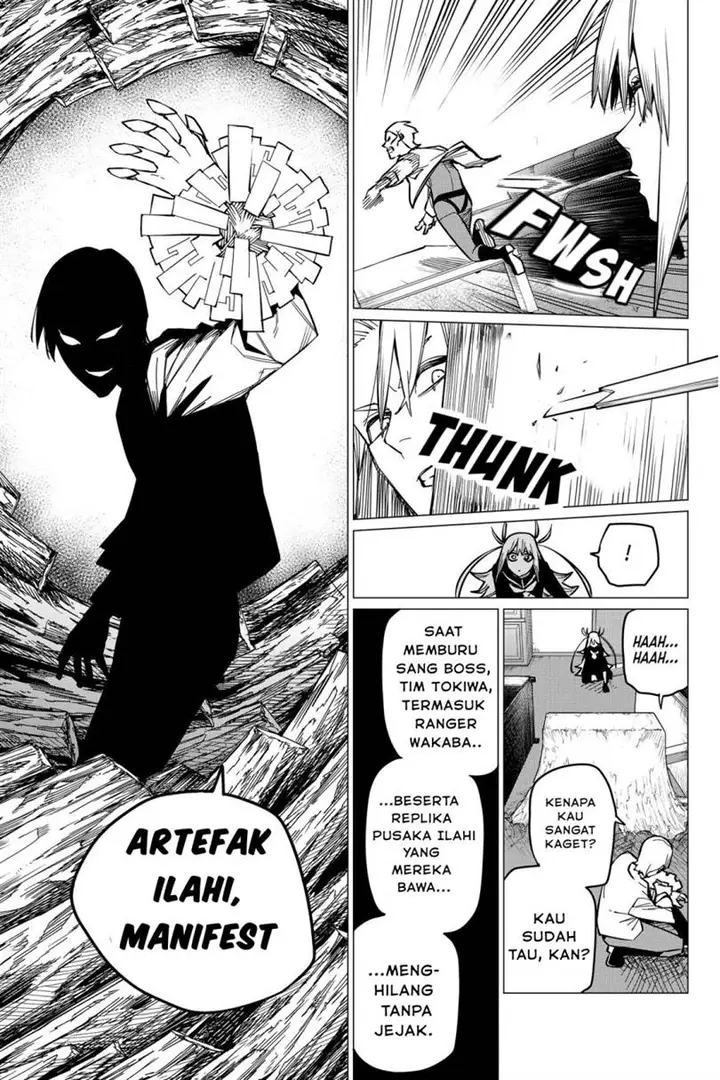 image-komik-ranger-reject-chapter-57-15/20