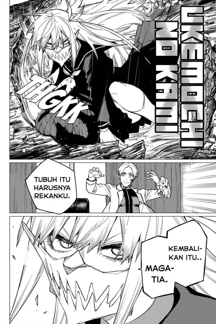 image-komik-ranger-reject-chapter-57-17/20