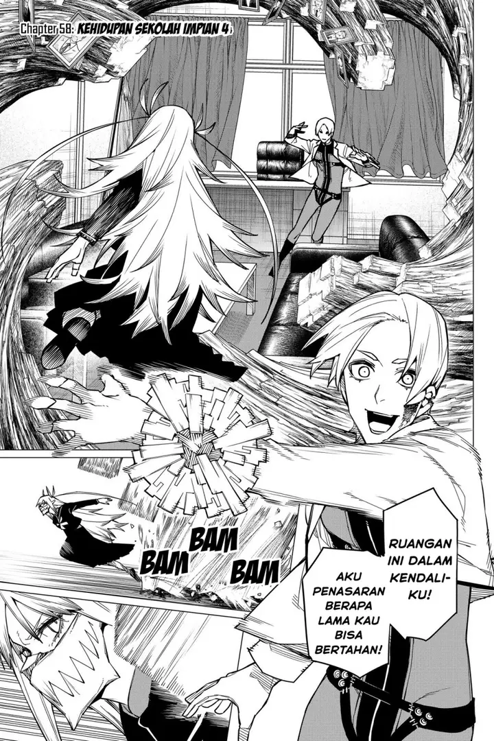 image-komik-ranger-reject-chapter-58-0/18