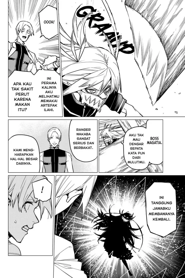 image-komik-ranger-reject-chapter-58-1/18