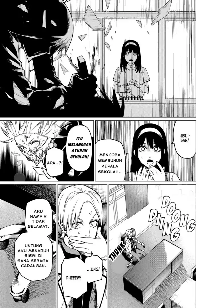 image-komik-ranger-reject-chapter-58-8/18