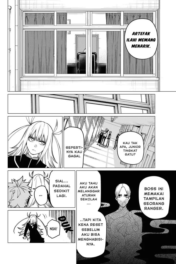 image-komik-ranger-reject-chapter-58-9/18