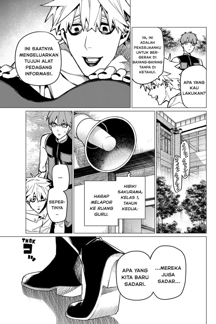 image-komik-ranger-reject-chapter-58-14/18