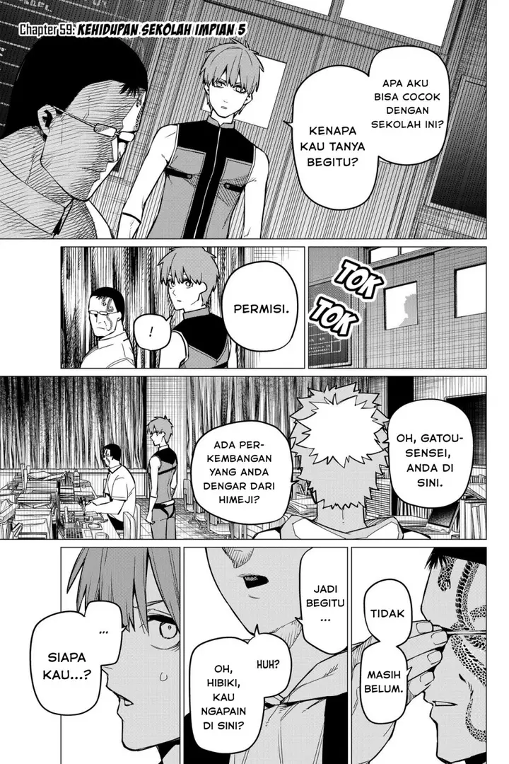 image-komik-ranger-reject-chapter-59-0/18