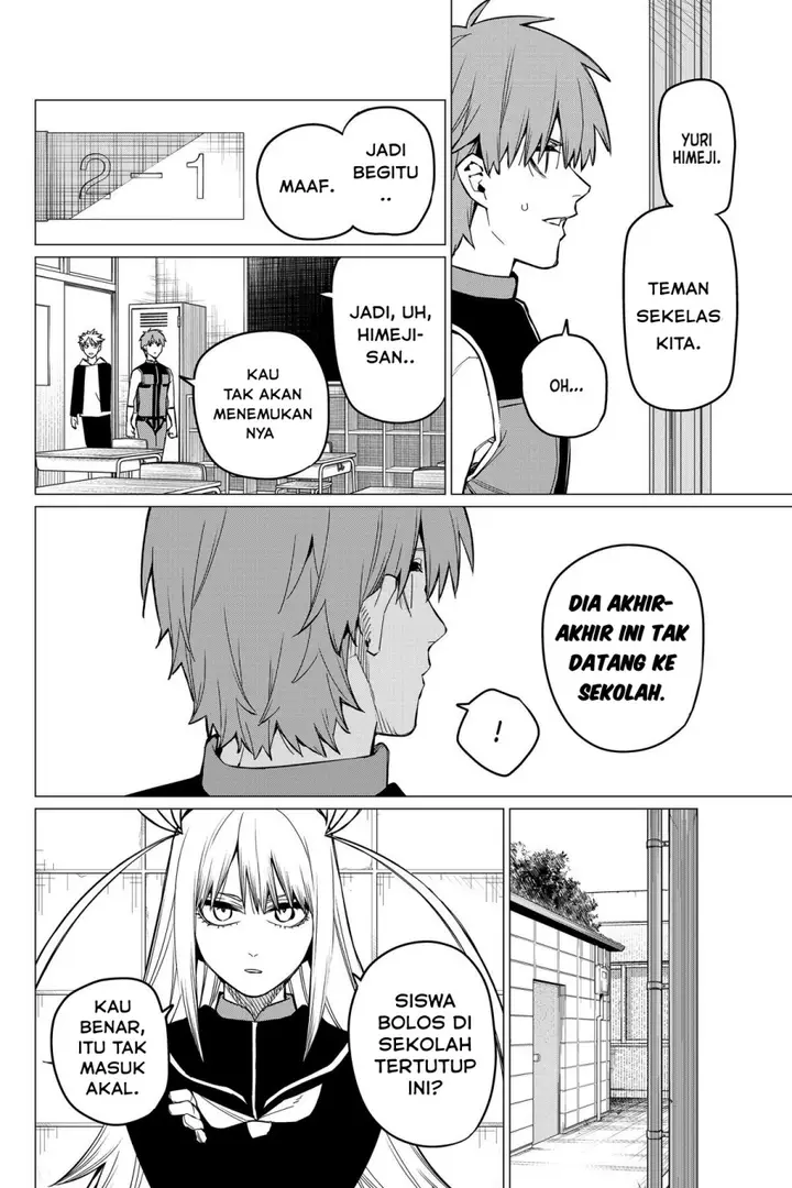 image-komik-ranger-reject-chapter-59-3/18