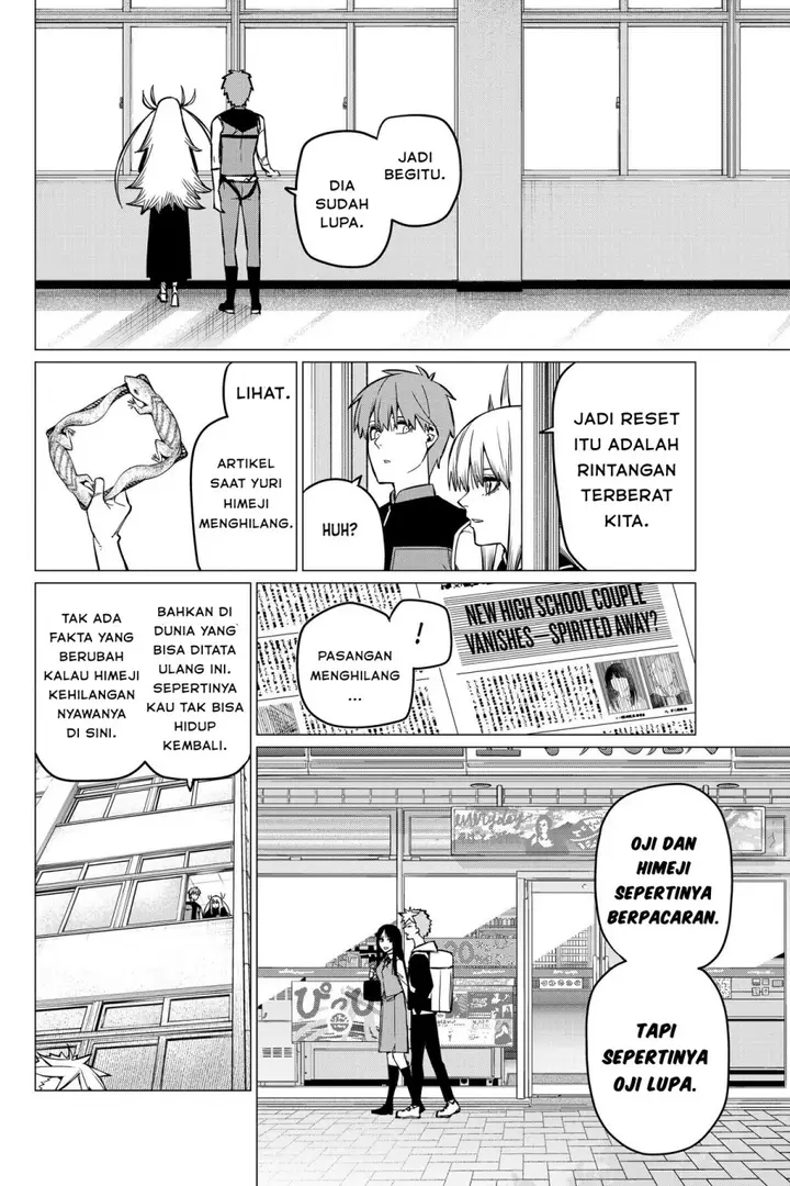 image-komik-ranger-reject-chapter-59-13/18