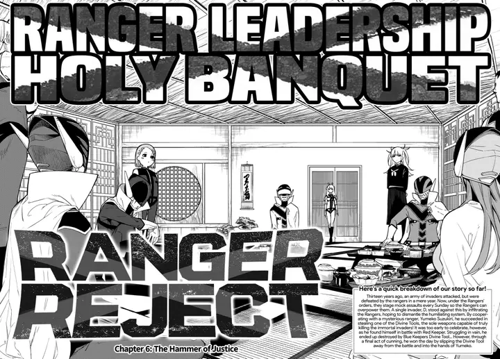 image-komik-ranger-reject-chapter-6-2/20