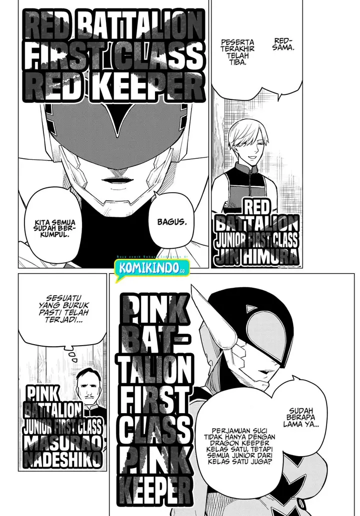 image-komik-ranger-reject-chapter-6-3/20