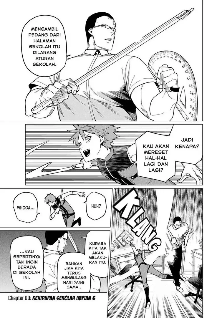 image-komik-ranger-reject-chapter-60-0/19