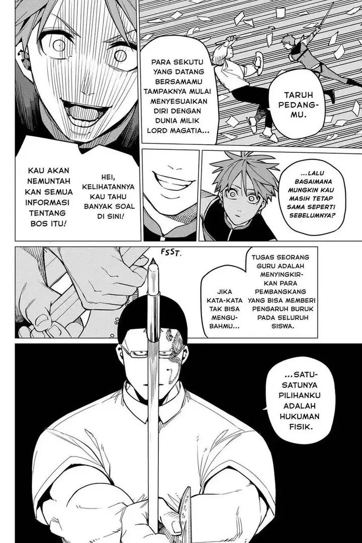 image-komik-ranger-reject-chapter-60-1/19