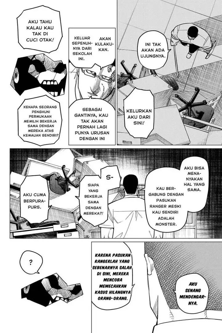 image-komik-ranger-reject-chapter-60-7/19