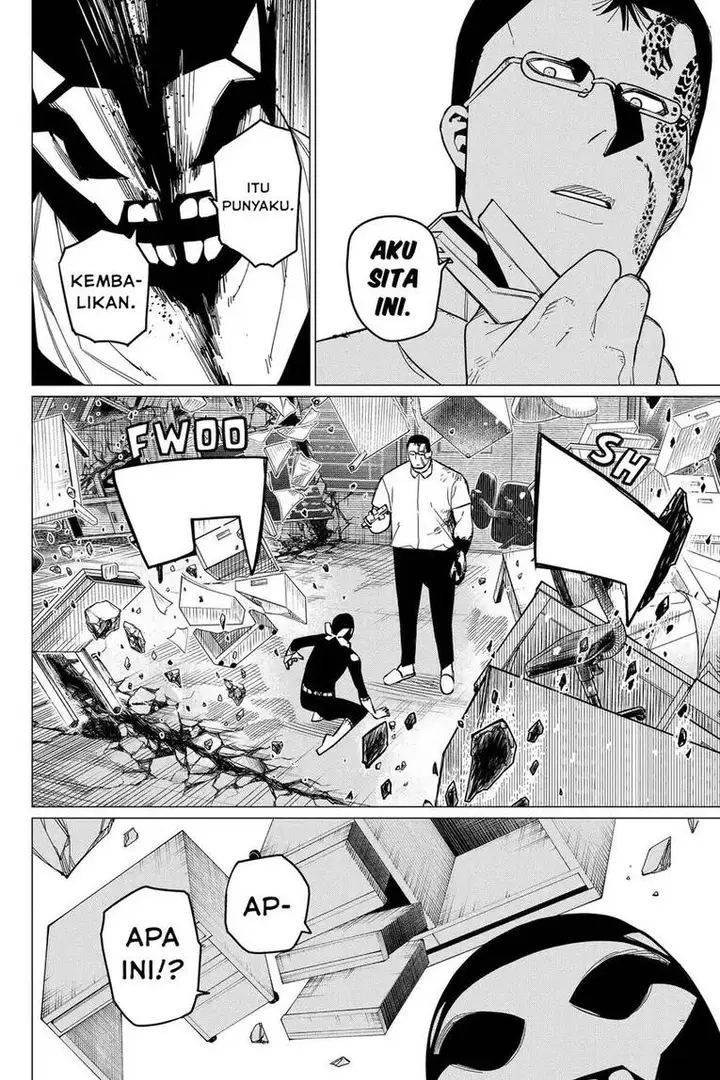 image-komik-ranger-reject-chapter-60-13/19