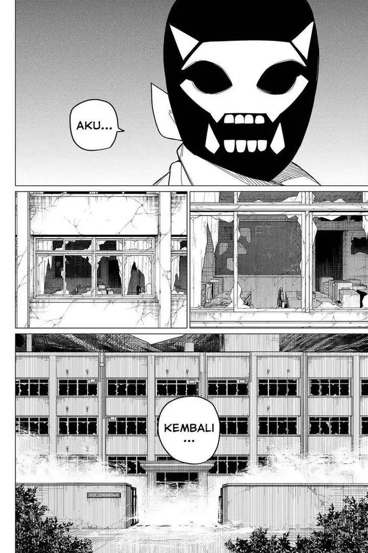 image-komik-ranger-reject-chapter-60-18/19