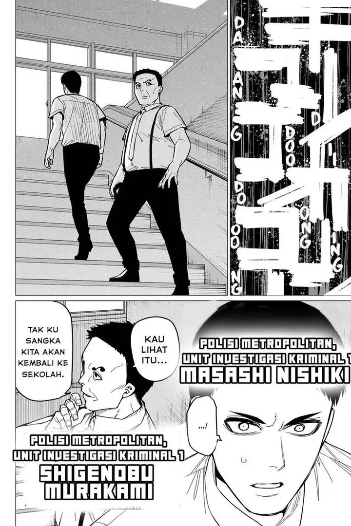 image-komik-ranger-reject-chapter-61-18/21