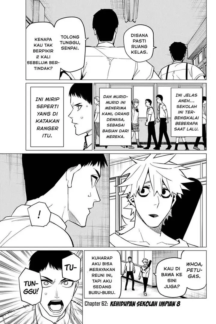image-komik-ranger-reject-chapter-62-1/22