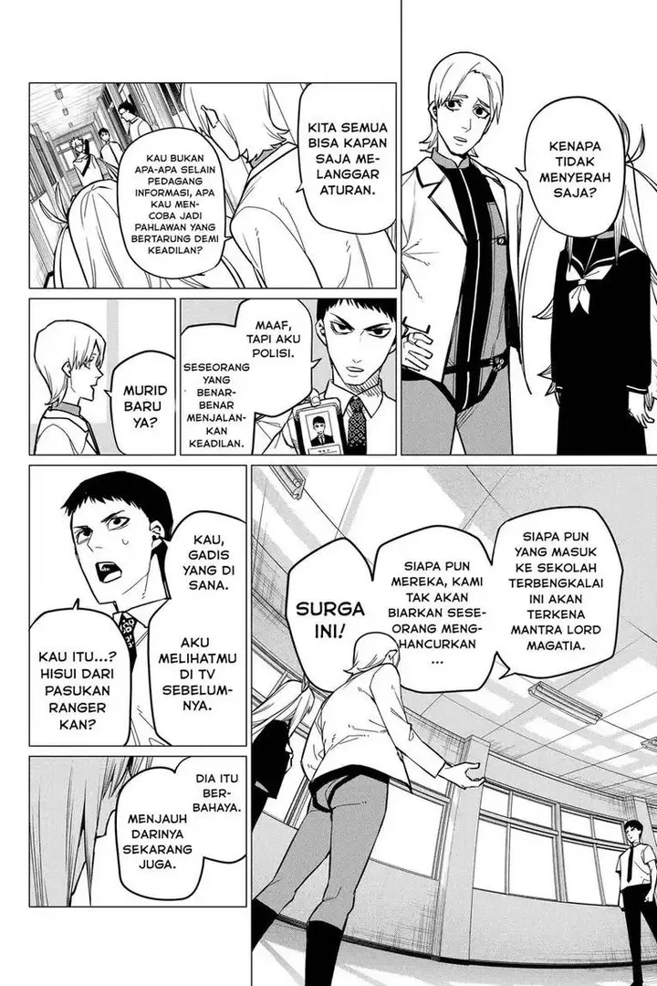 image-komik-ranger-reject-chapter-62-8/22