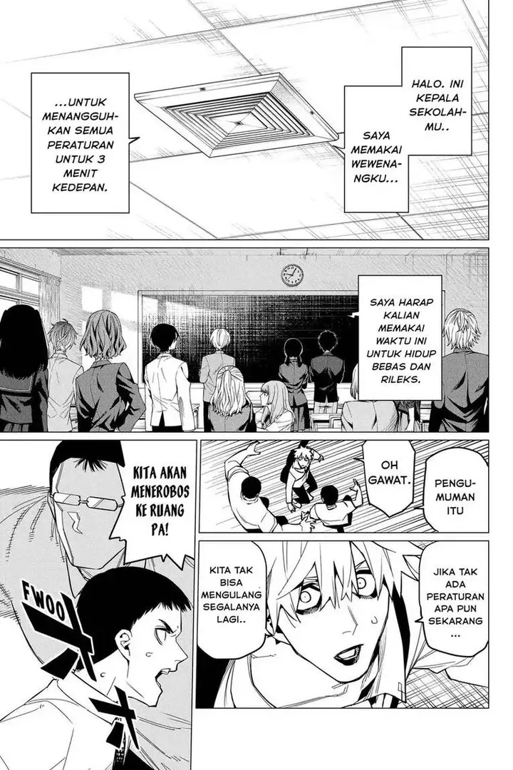 image-komik-ranger-reject-chapter-62-14/22