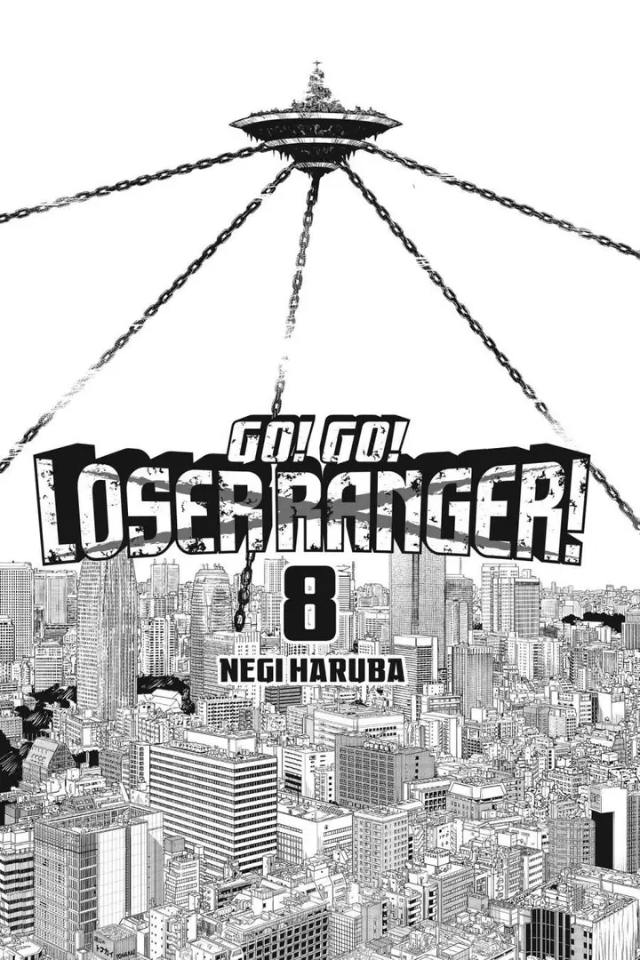 image-komik-ranger-reject-chapter-63-2/25