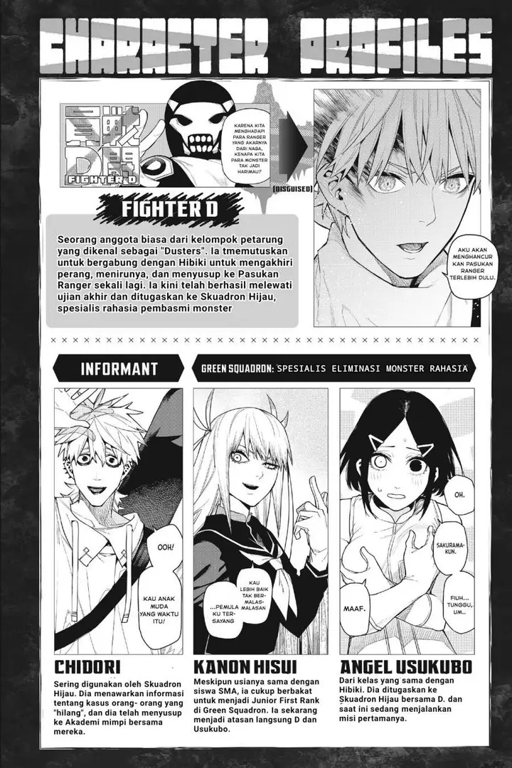 image-komik-ranger-reject-chapter-63-3/25