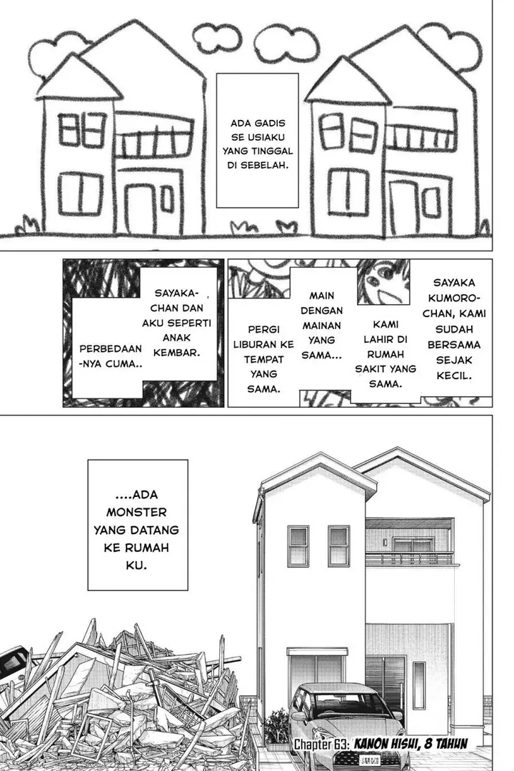 image-komik-ranger-reject-chapter-63-5/25