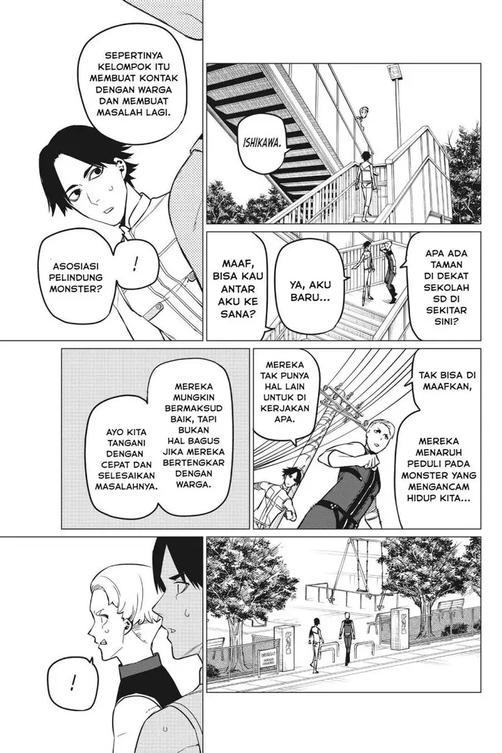 image-komik-ranger-reject-chapter-63-16/25