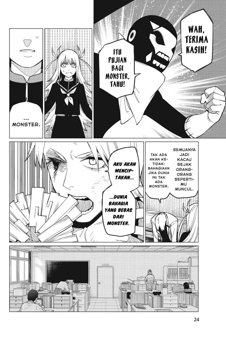 image-komik-ranger-reject-chapter-64-2/23