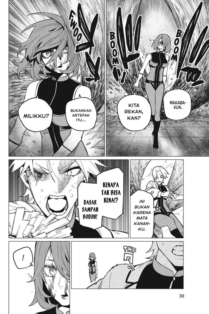 image-komik-ranger-reject-chapter-64-8/23