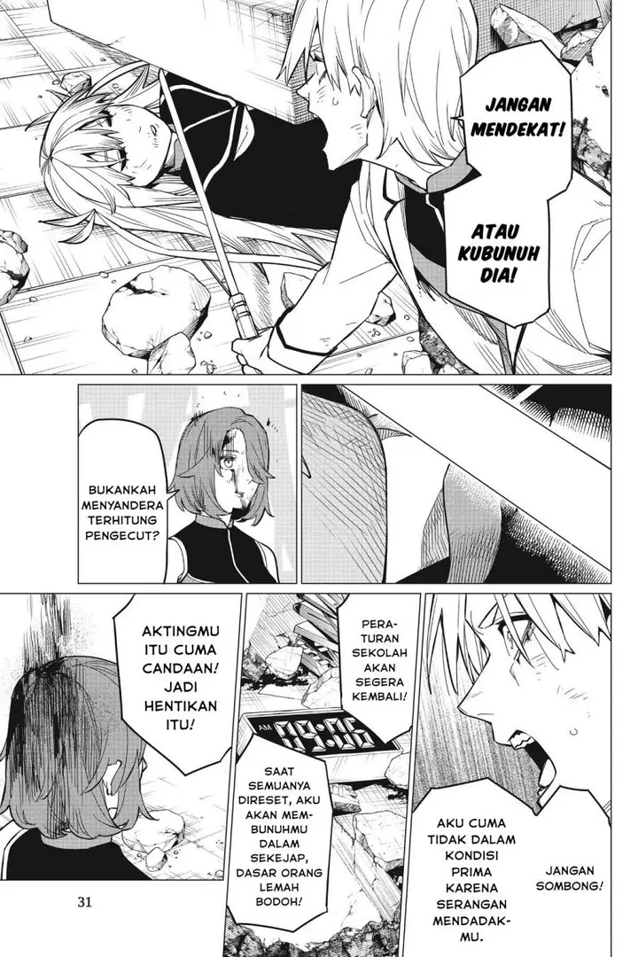 image-komik-ranger-reject-chapter-64-9/23