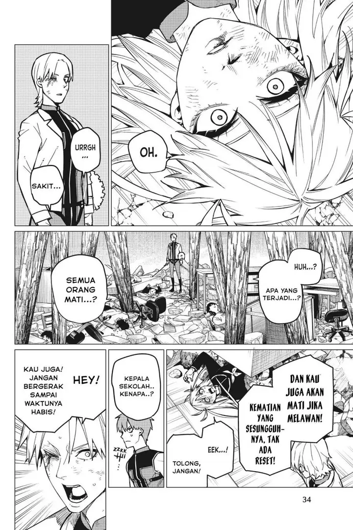 image-komik-ranger-reject-chapter-64-13/23