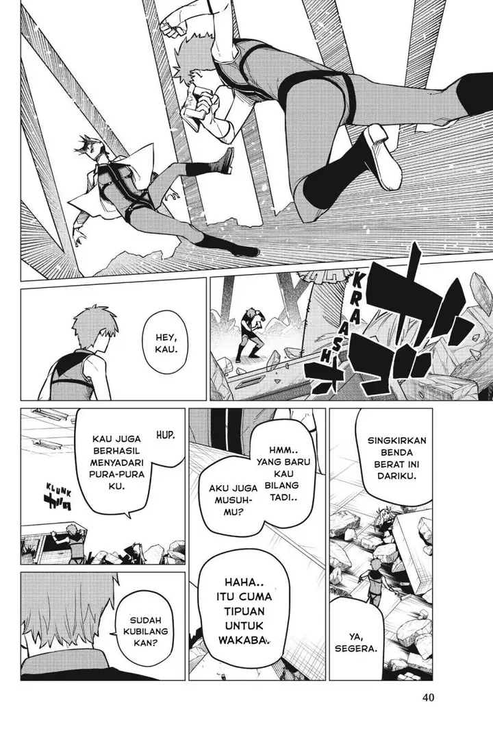 image-komik-ranger-reject-chapter-64-18/23