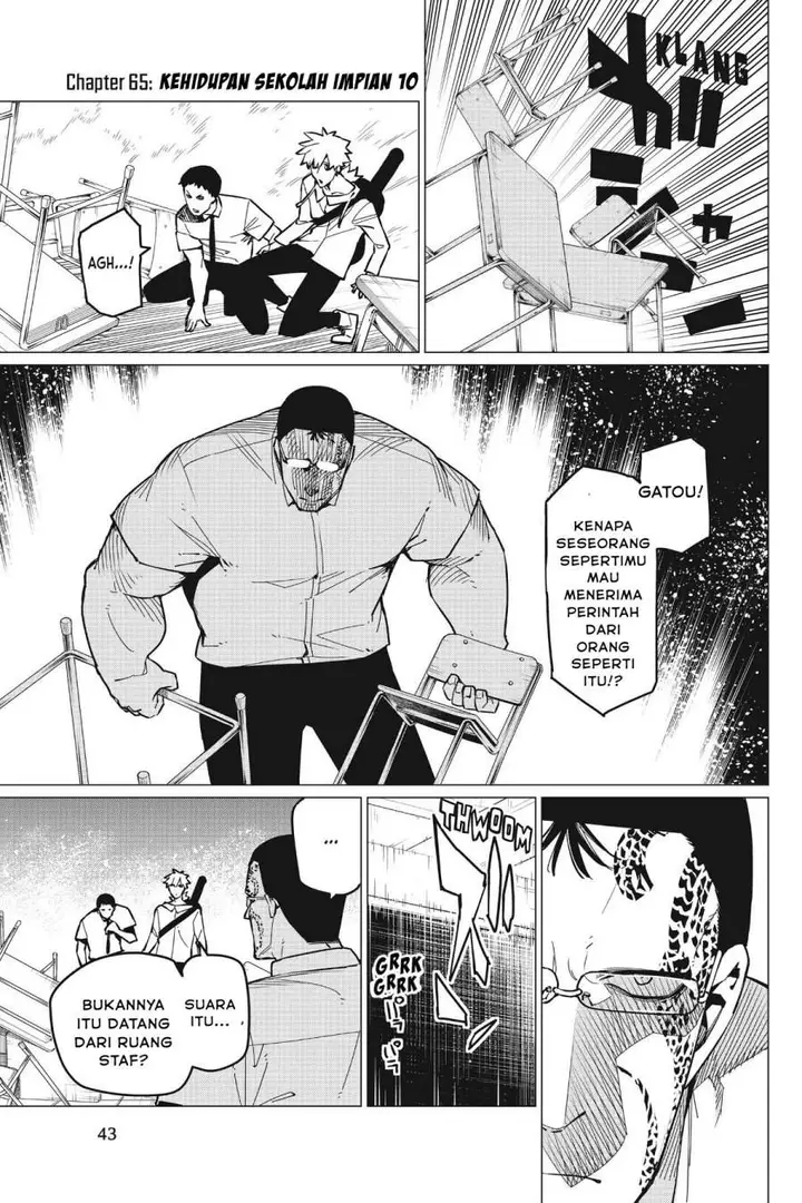 image-komik-ranger-reject-chapter-65-0/19