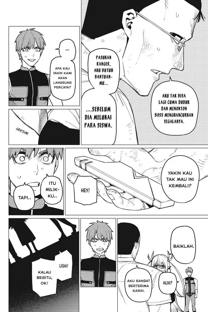 image-komik-ranger-reject-chapter-65-15/19