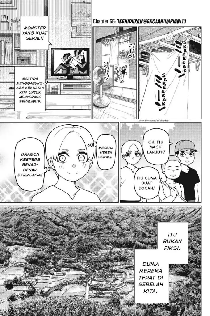 image-komik-ranger-reject-chapter-66-0/17