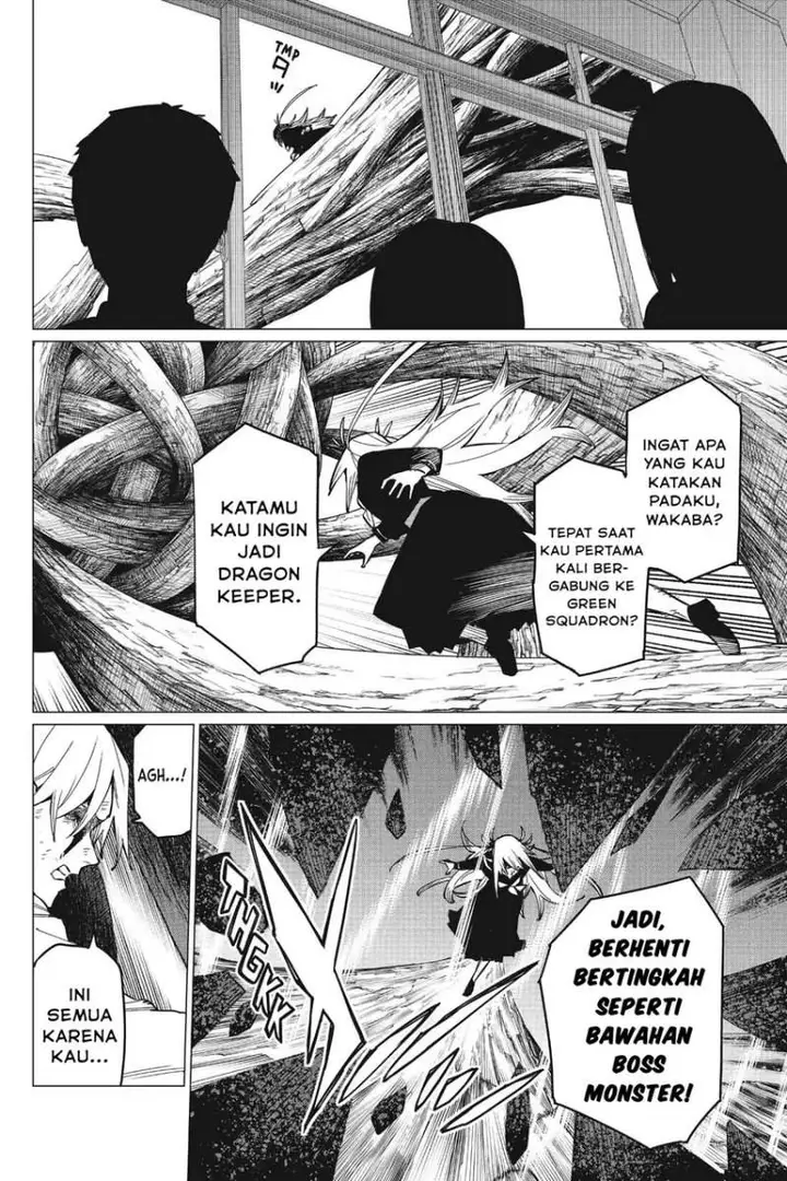 image-komik-ranger-reject-chapter-66-5/17