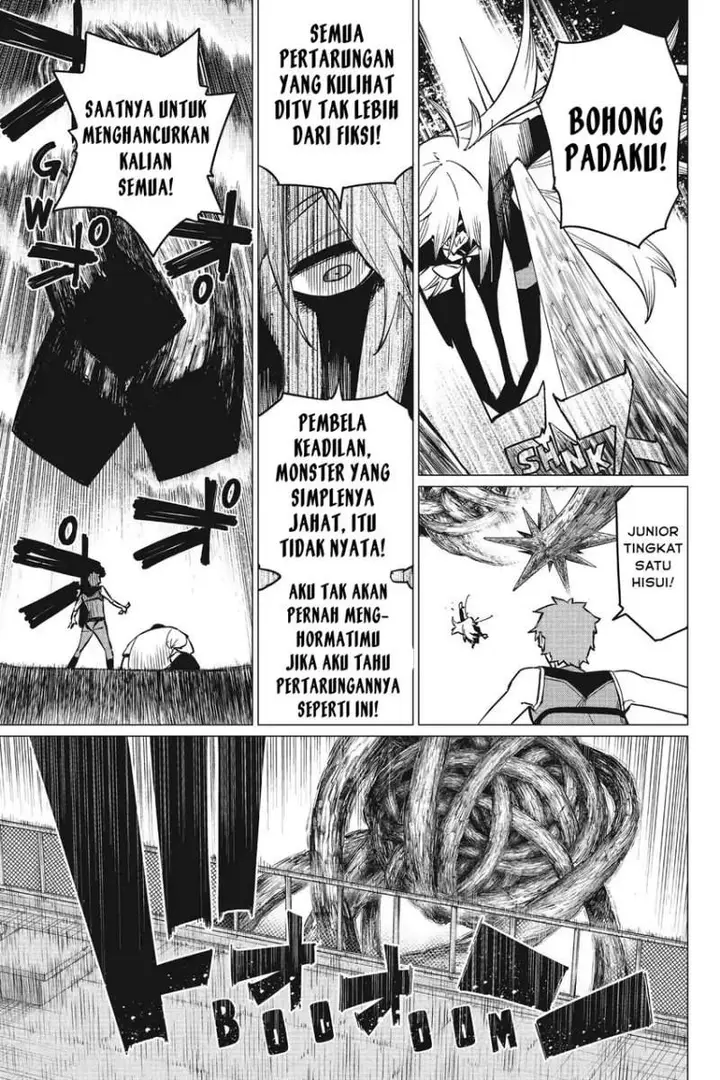 image-komik-ranger-reject-chapter-66-6/17