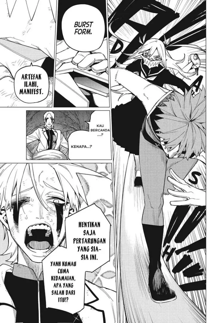 image-komik-ranger-reject-chapter-66-10/17