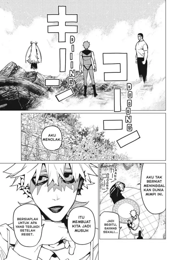 image-komik-ranger-reject-chapter-66-15/17