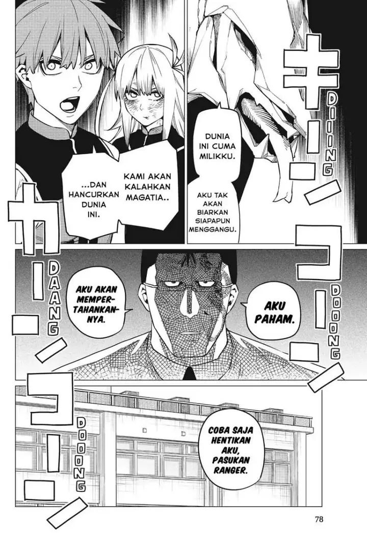 image-komik-ranger-reject-chapter-66-16/17