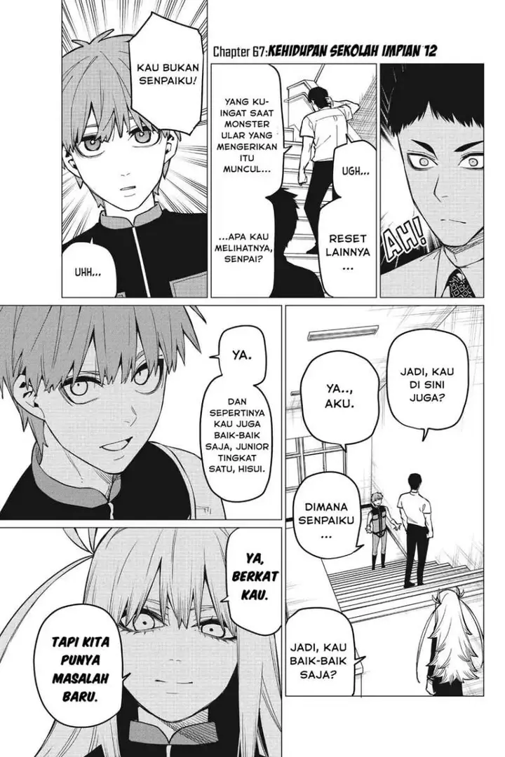 image-komik-ranger-reject-chapter-67-0/18