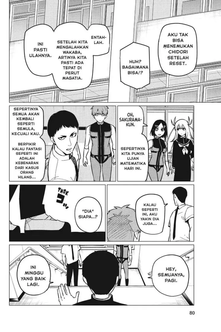 image-komik-ranger-reject-chapter-67-1/18