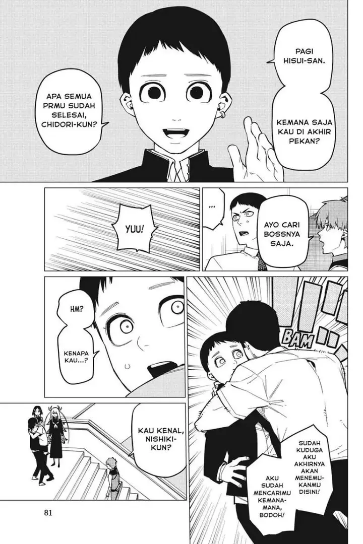 image-komik-ranger-reject-chapter-67-2/18