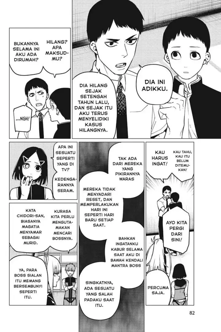 image-komik-ranger-reject-chapter-67-3/18