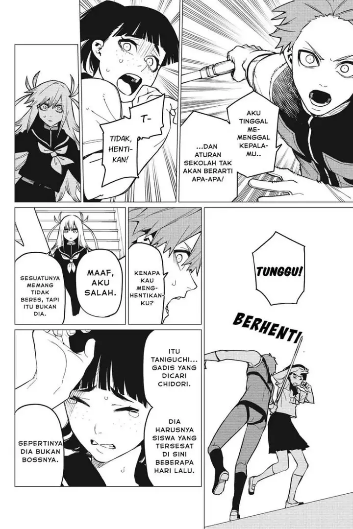 image-komik-ranger-reject-chapter-67-7/18