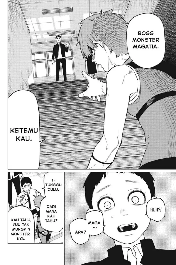 image-komik-ranger-reject-chapter-67-15/18