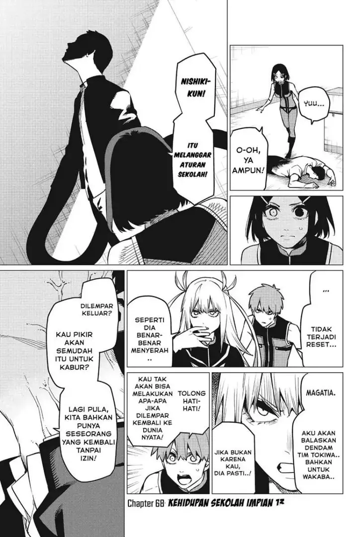 image-komik-ranger-reject-chapter-68-0/17