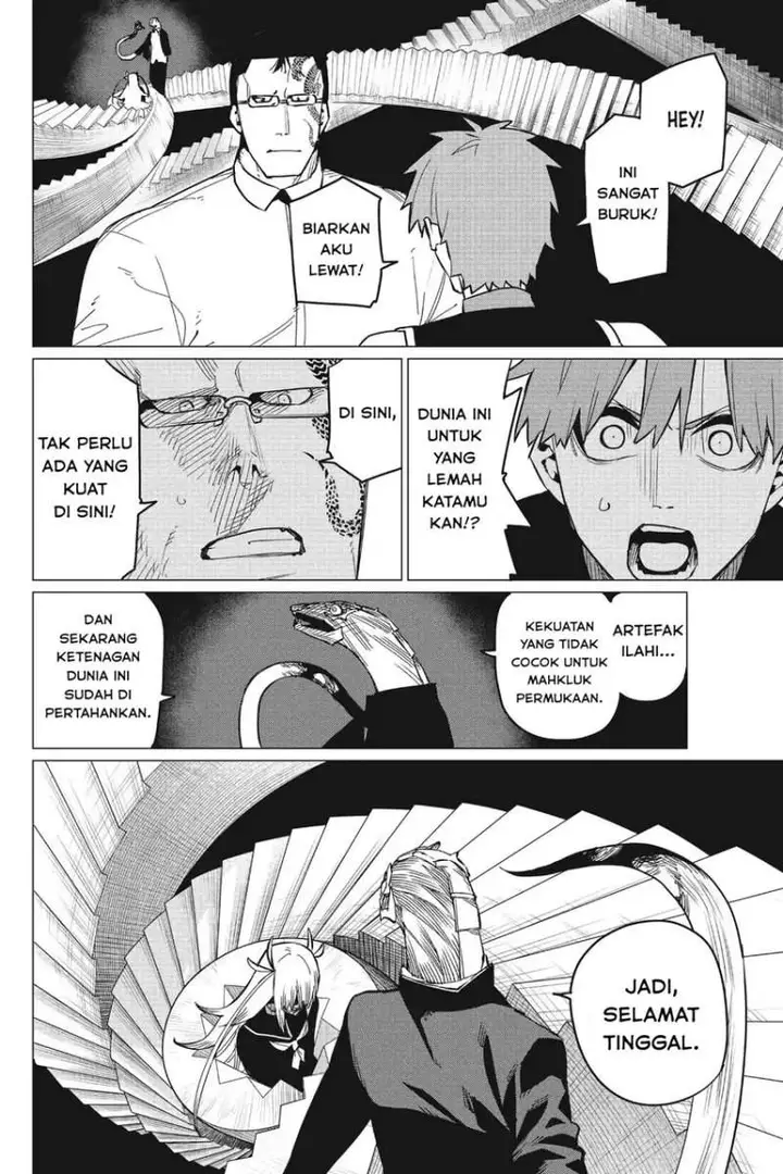 image-komik-ranger-reject-chapter-68-9/17
