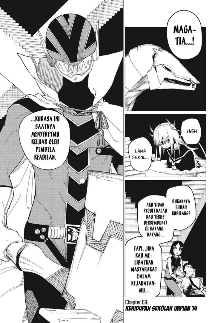 image-komik-ranger-reject-chapter-69-0/18