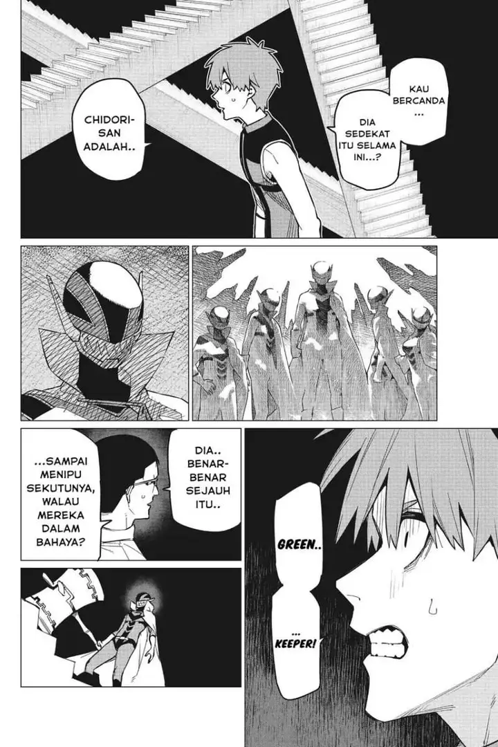 image-komik-ranger-reject-chapter-69-1/18