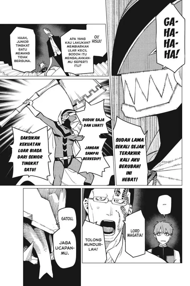 image-komik-ranger-reject-chapter-69-2/18
